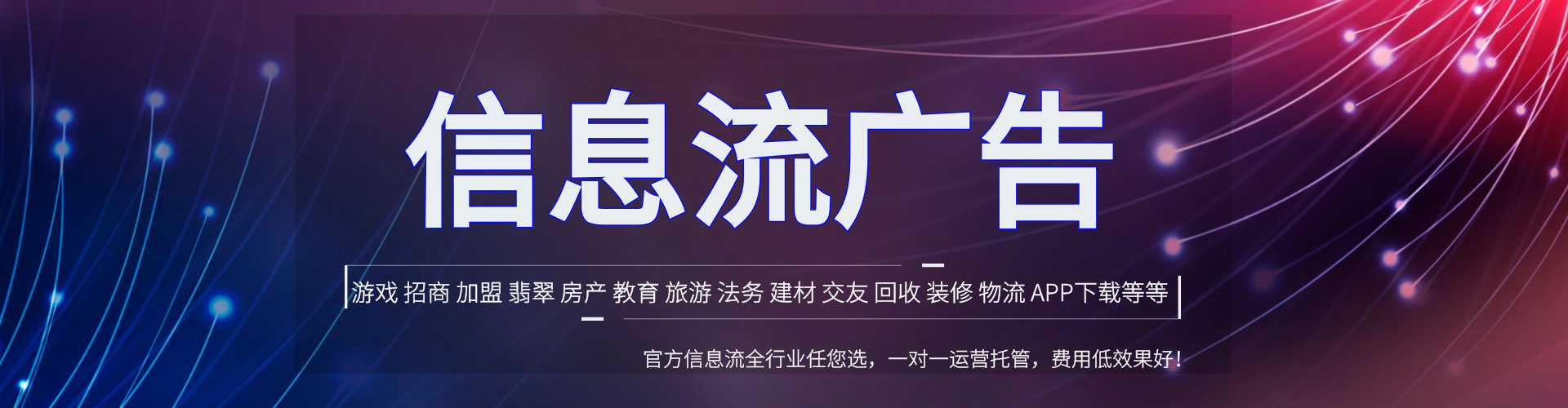 米东sem主管